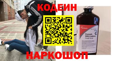 сатива Краснодар