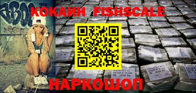 сатива Краснодар