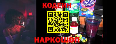 прущая мука Краснознаменск