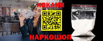 прущая мука Краснознаменск