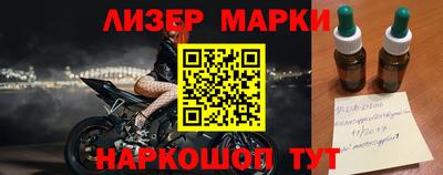 прущая мука Краснознаменск