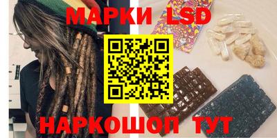 прущая мука Краснознаменск