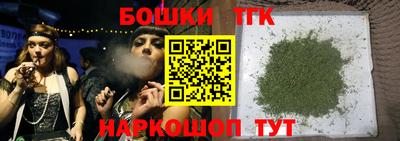 прущая мука Краснознаменск