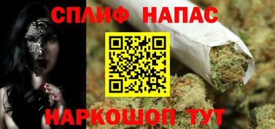 прущая мука Краснознаменск