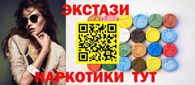 прущая мука Краснознаменск
