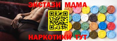 прущая мука Краснознаменск