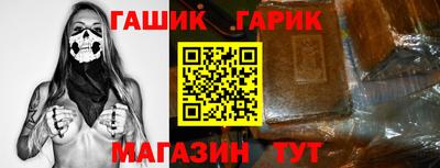 прущая мука Краснознаменск